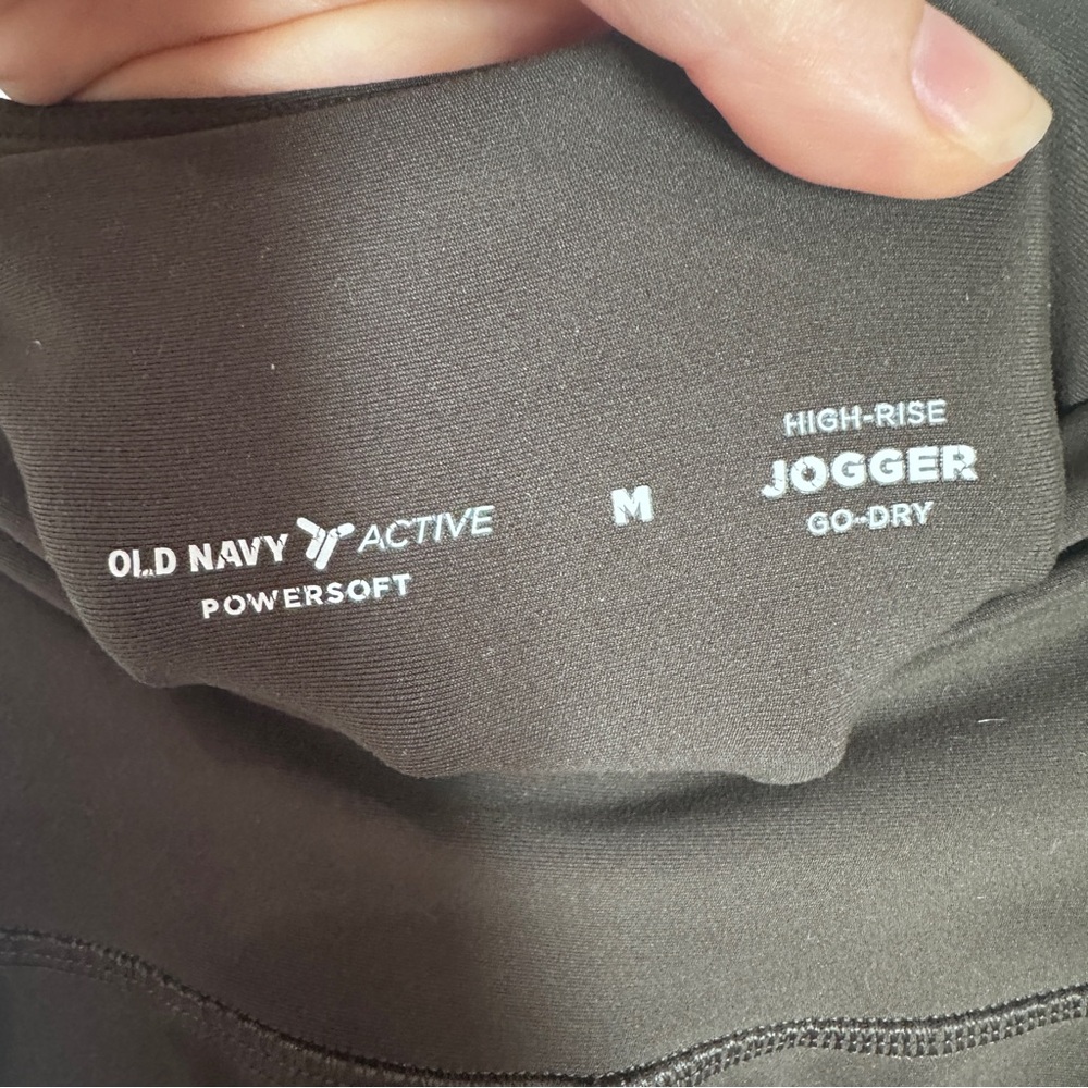 Old Navy High-Waisted PowerSoft 7/8-Length Joggers Size Medium Into the Woods - Picture 5 of 9